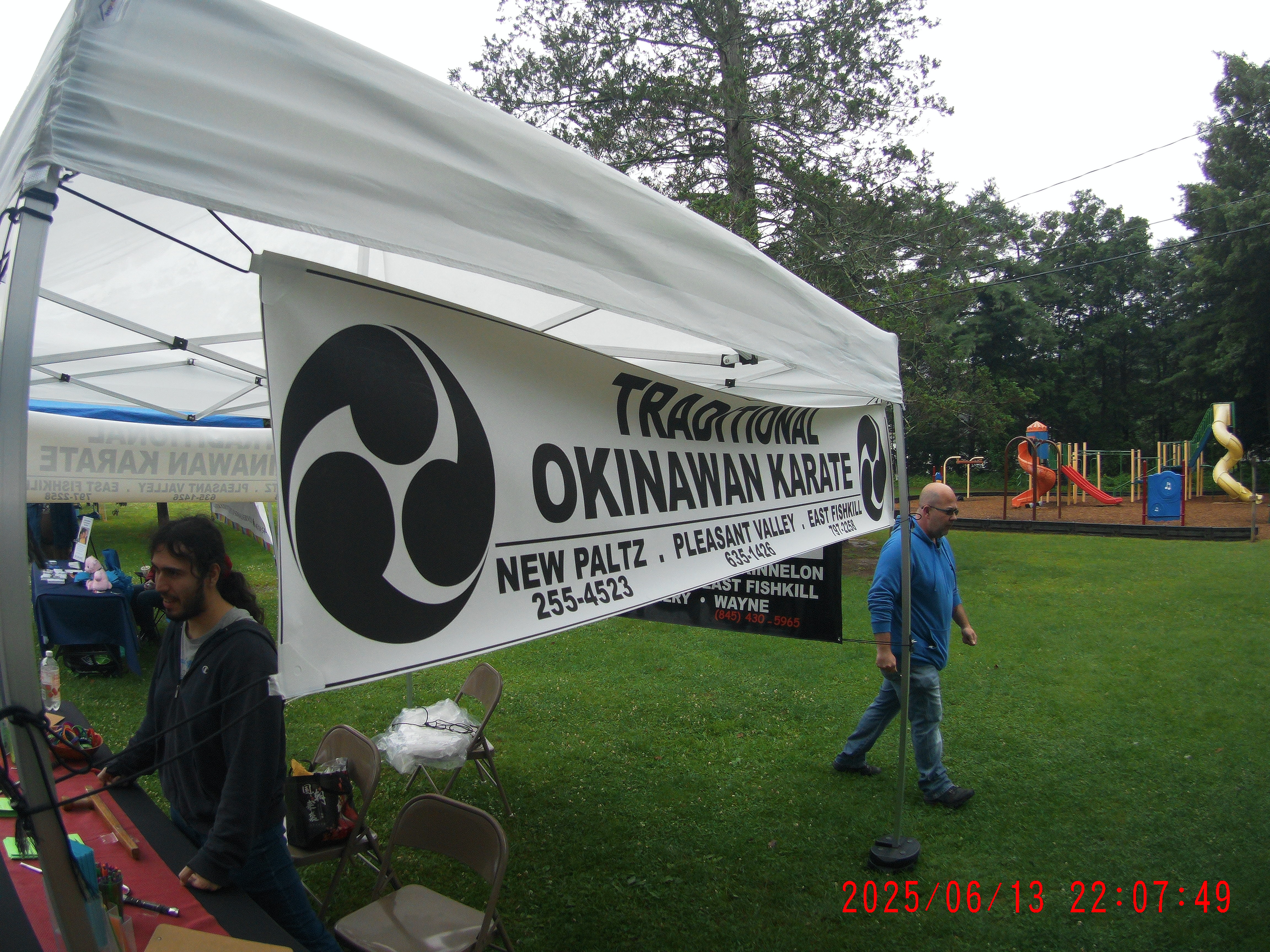 2025 Youth Outdoor Expo 2025 gallery image 53